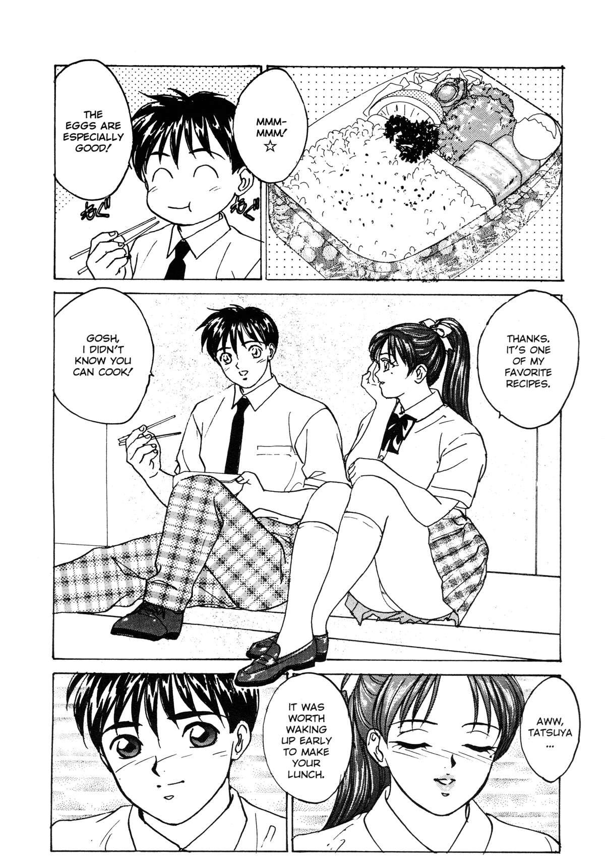 Blue Eyes Chapter 1000 Page 117